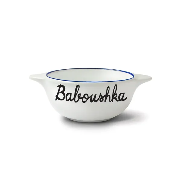 bol_breton_en_faience__ba_SKU34c3c4af47743a97bba36602ee645c96_0.webp Bol Breton En Faience - Baboushka-Pied de Poule Best