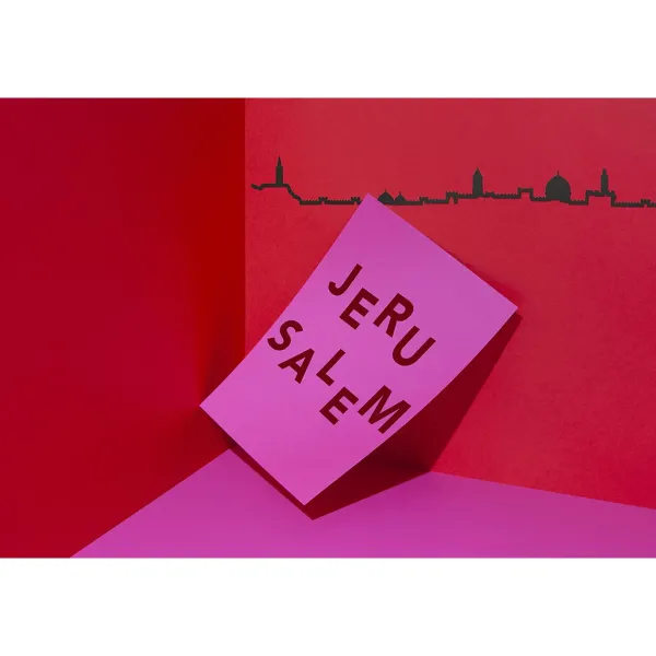 frise_decorative_jerusale_SKU8d741875b675039bab8b4e726db1834c_1.webp Frise Decorative Jerusalem Noir-The Line Online